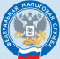 В 2026 году — важные изменения по налогам!. - Подосиновский район